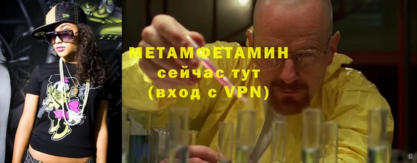 марки nbome Магас