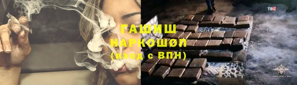 кокаин Магадан
