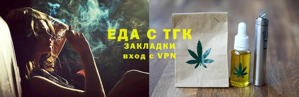 кокаин Магадан