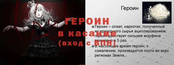 мяу мяу мука Майский