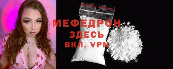 кокаин Магадан