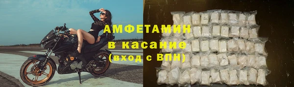 мяу мяу мука Майский