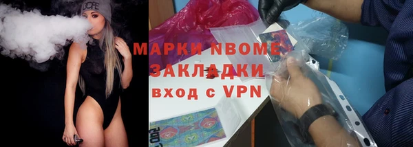 мяу мяу мука Майский