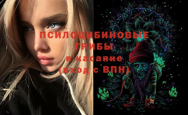 кокаин Магадан
