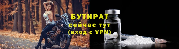 кокаин Магадан