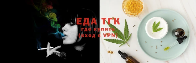 мяу мяу мука Майский
