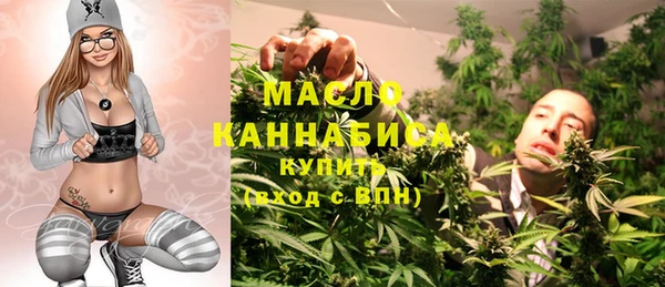 кокаин Магадан