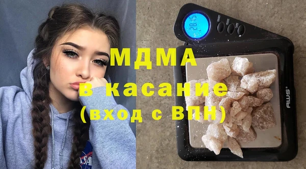 марки nbome Магас