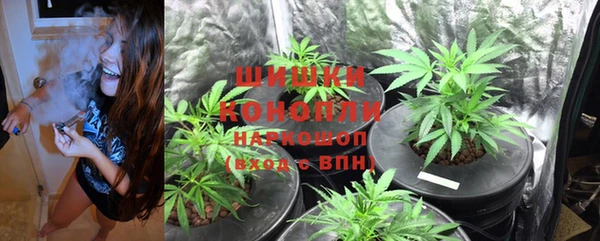 кокаин Магадан