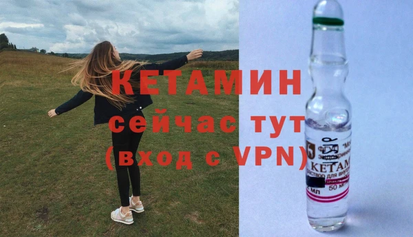 мяу мяу мука Майский