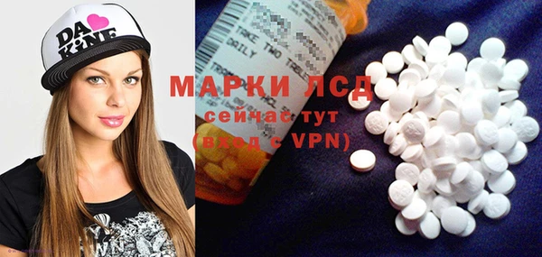 кокаин Магадан