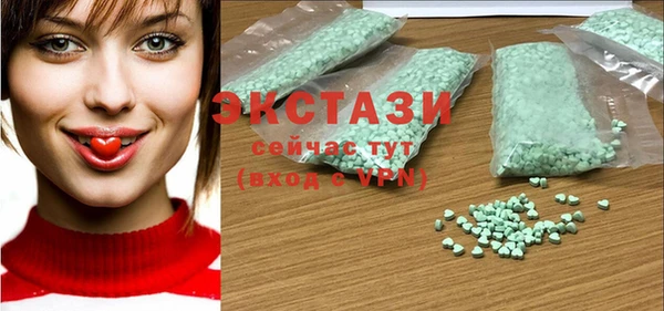 марки nbome Магас