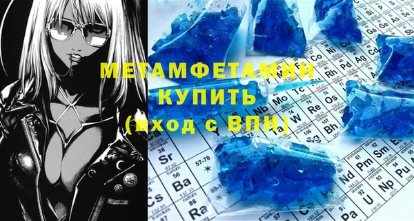 марки nbome Магас
