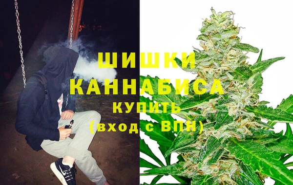 мяу мяу мука Майский
