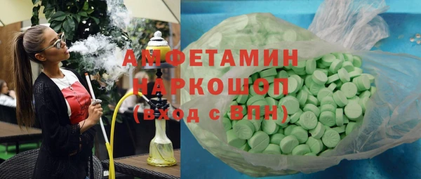 кокаин Магадан