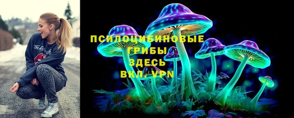 марки nbome Магас