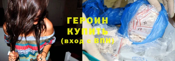 мяу мяу мука Майский
