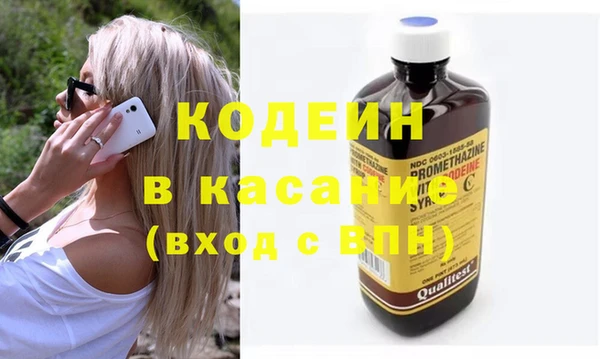марки nbome Магас