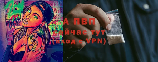 кокаин Магадан