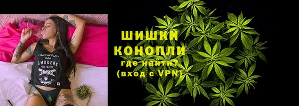 кокаин Магадан