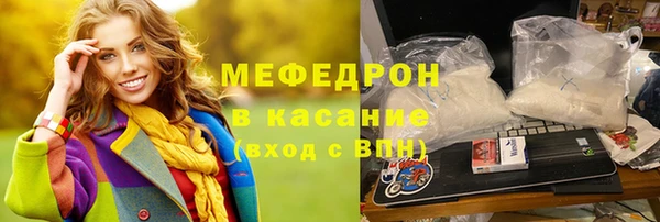 кокаин Магадан